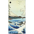 View from Satta Suruga Province by Hiroshige XBox Series X Digital Edition Console Skin